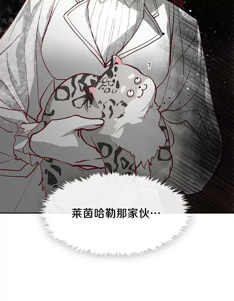 48.出门31