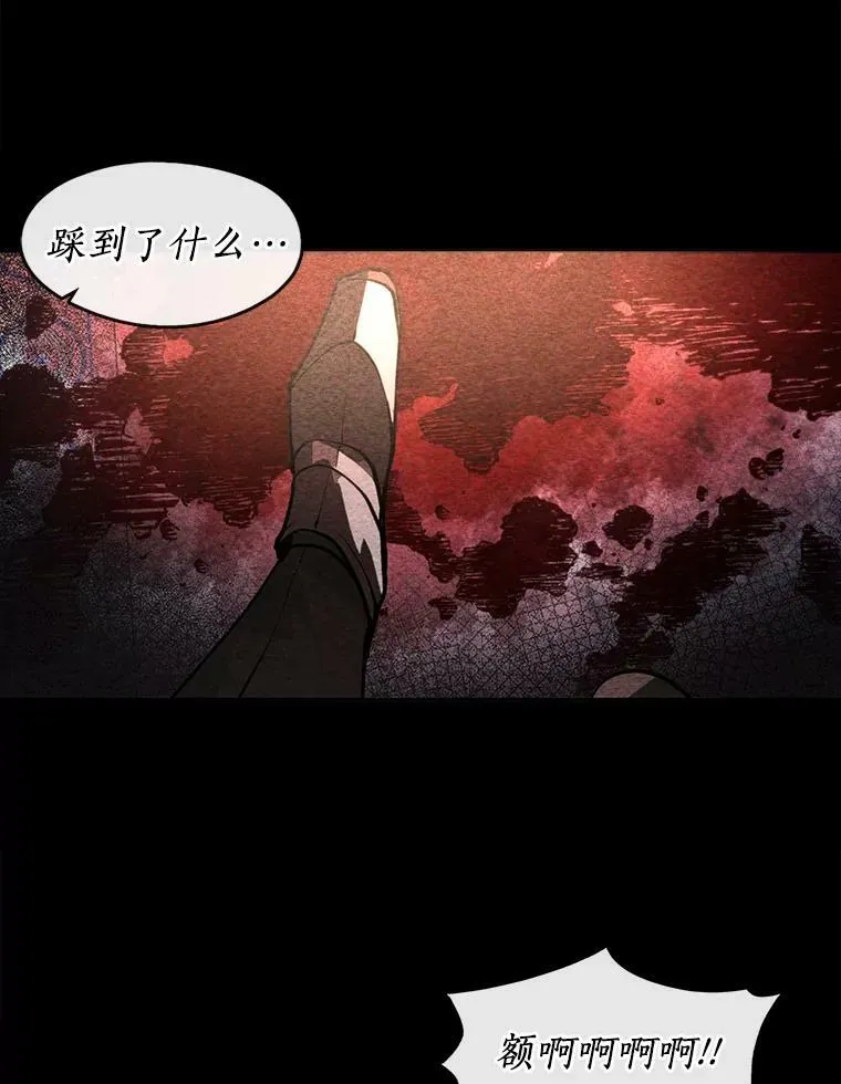 9.平静的生日49
