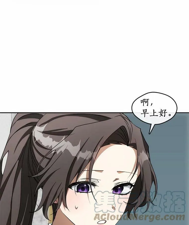 46.礼物12