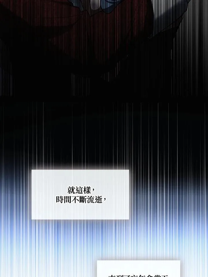 第94话73