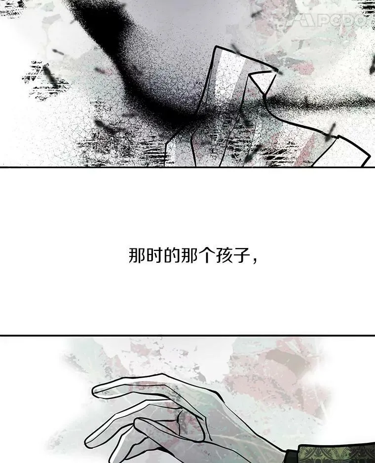 44.让她好好睡一觉61