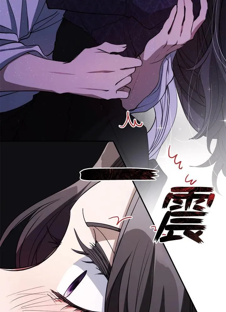 第83话74