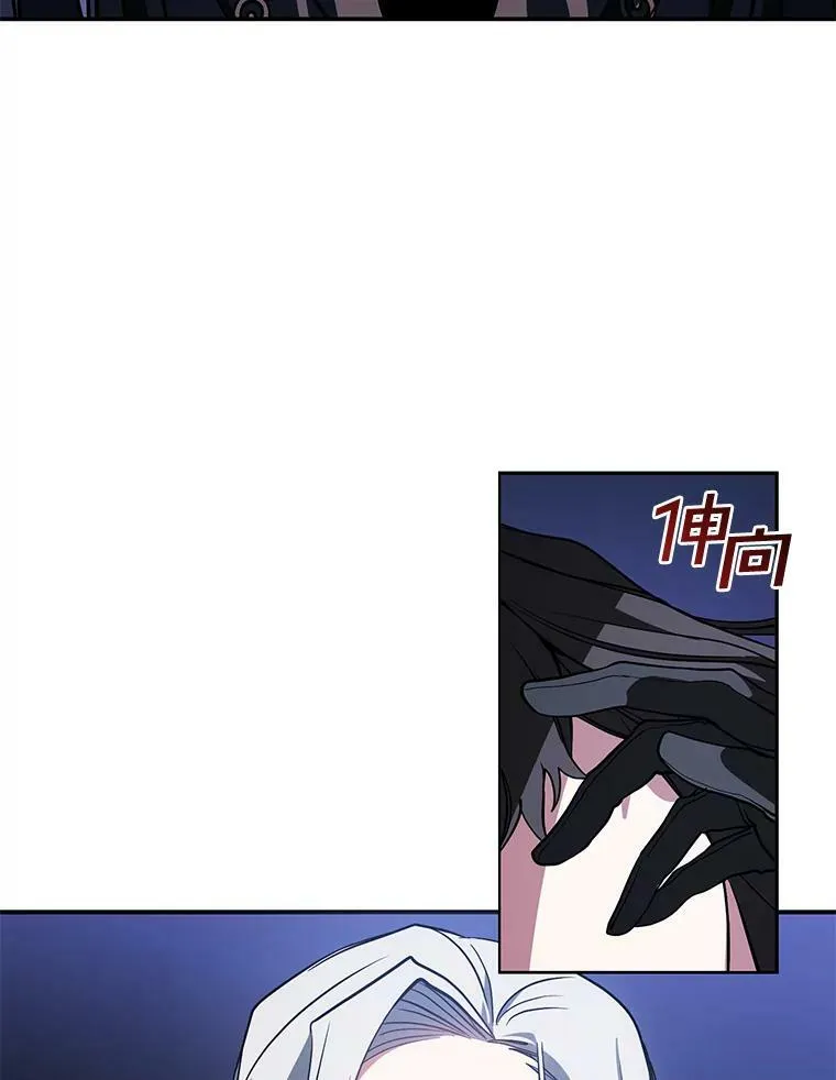 13.回魔塔5