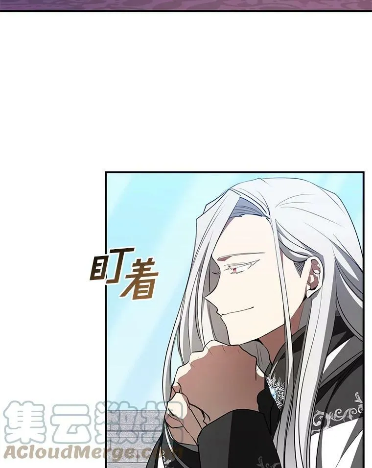 17.偷听12