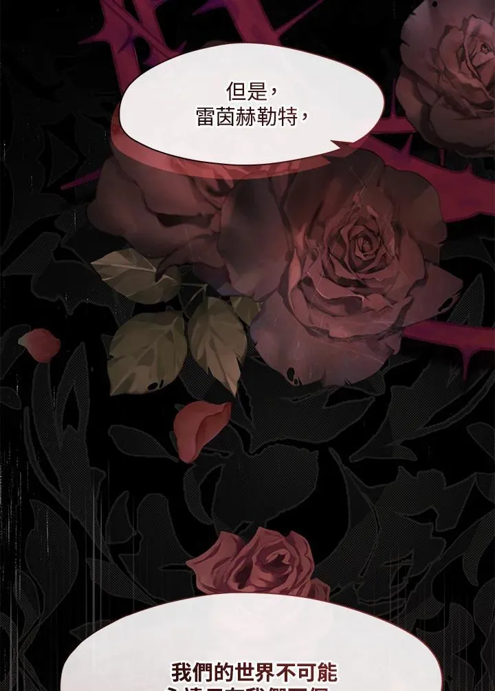 第81话103