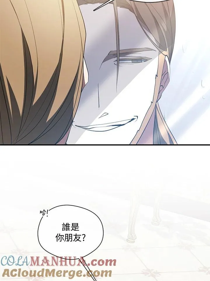 第76话27