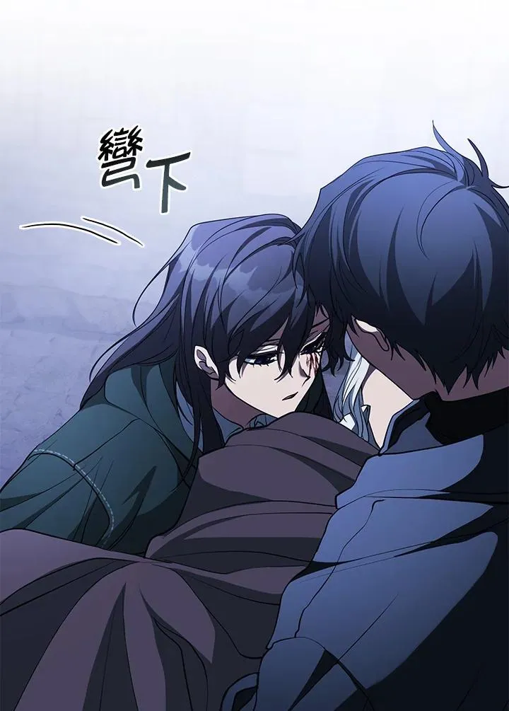 第82话81