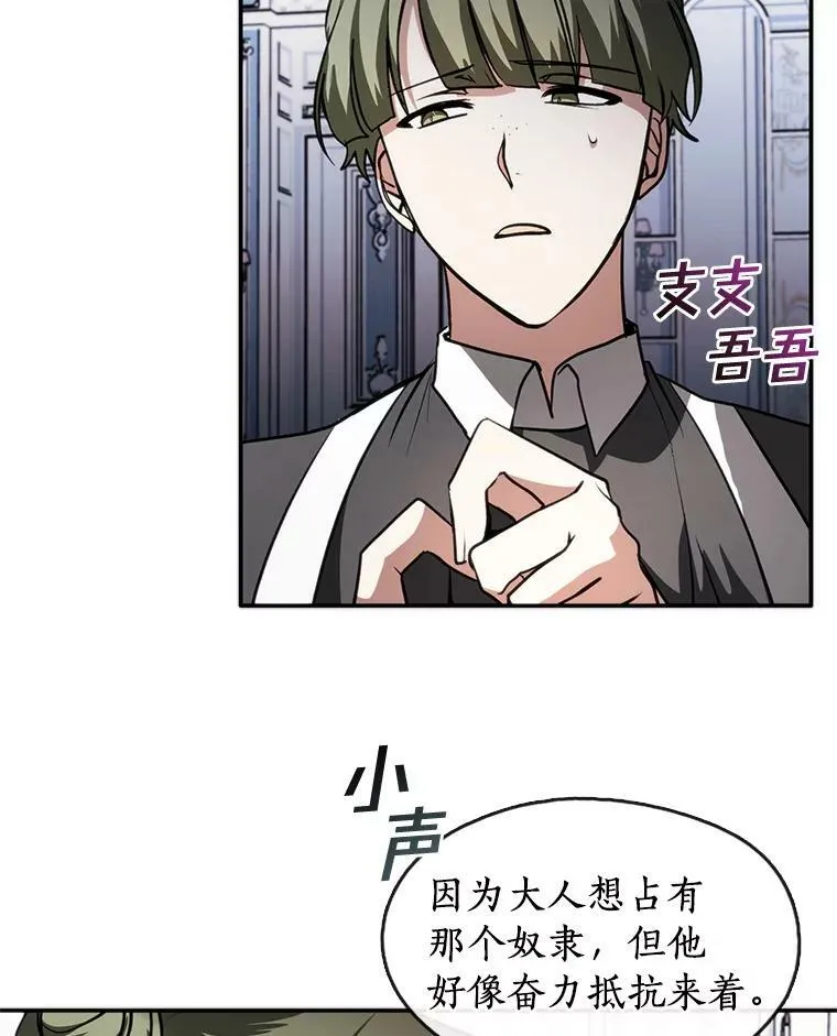 9.平静的生日16