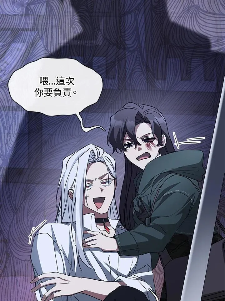 第81话29