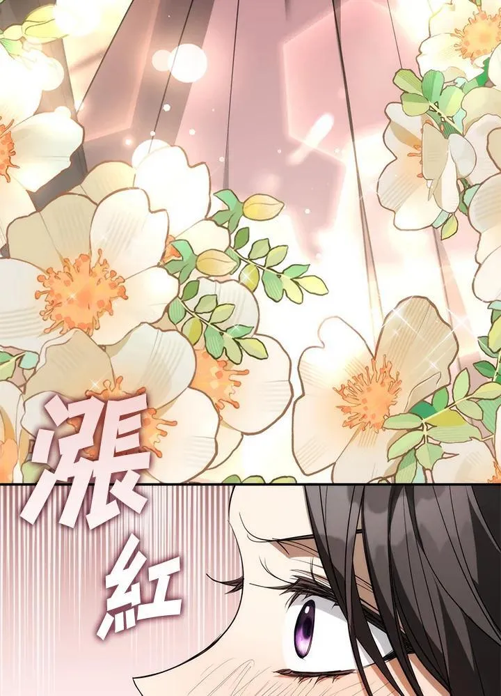 第84话47