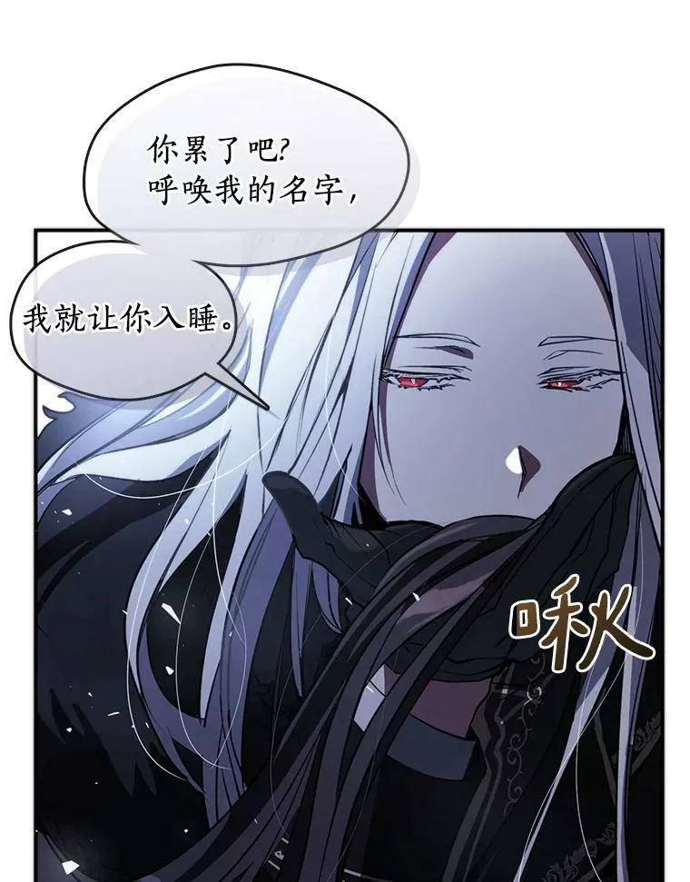 1.唯一的幸存者105