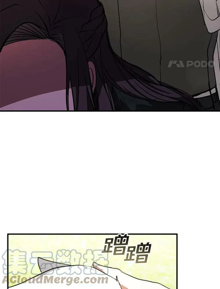 6.无声的安慰3