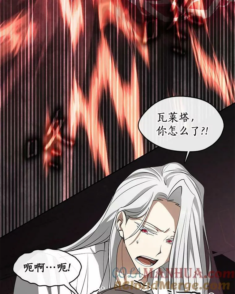 60.项链在哪里？112