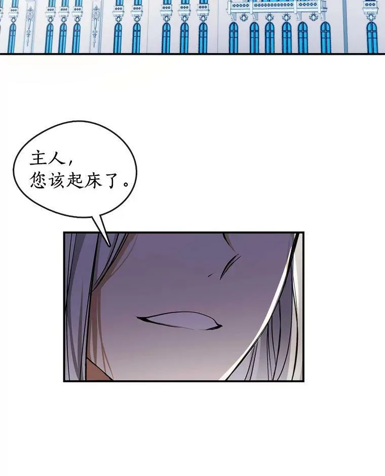 3.被惩罚31