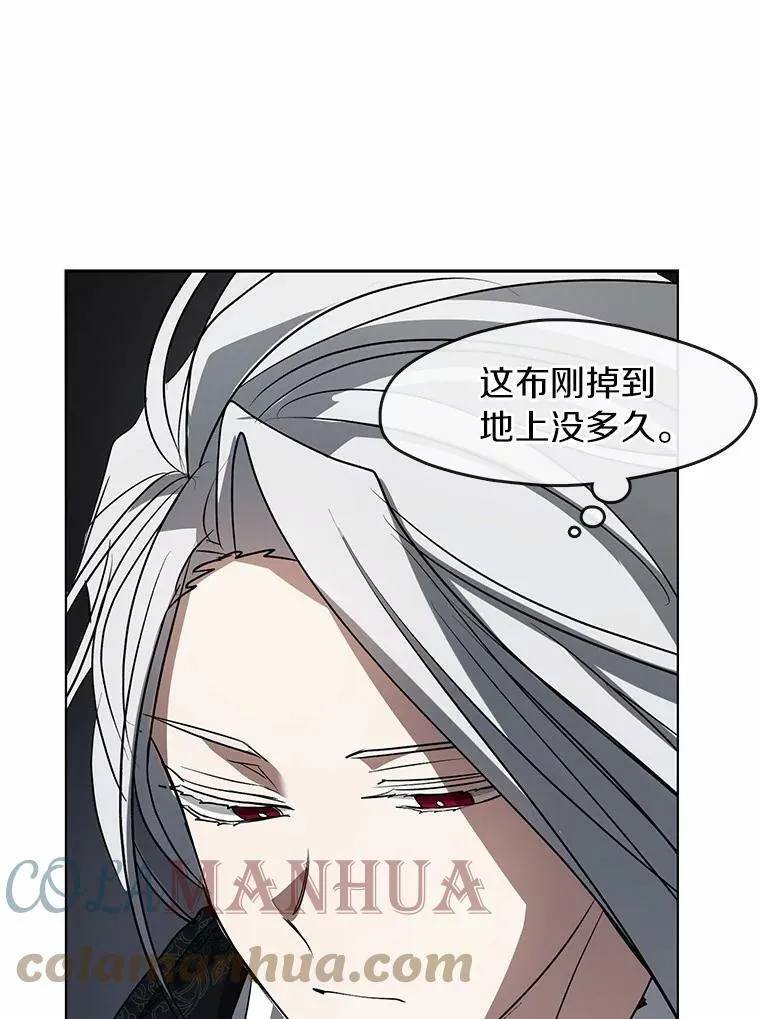 51.哄骗104