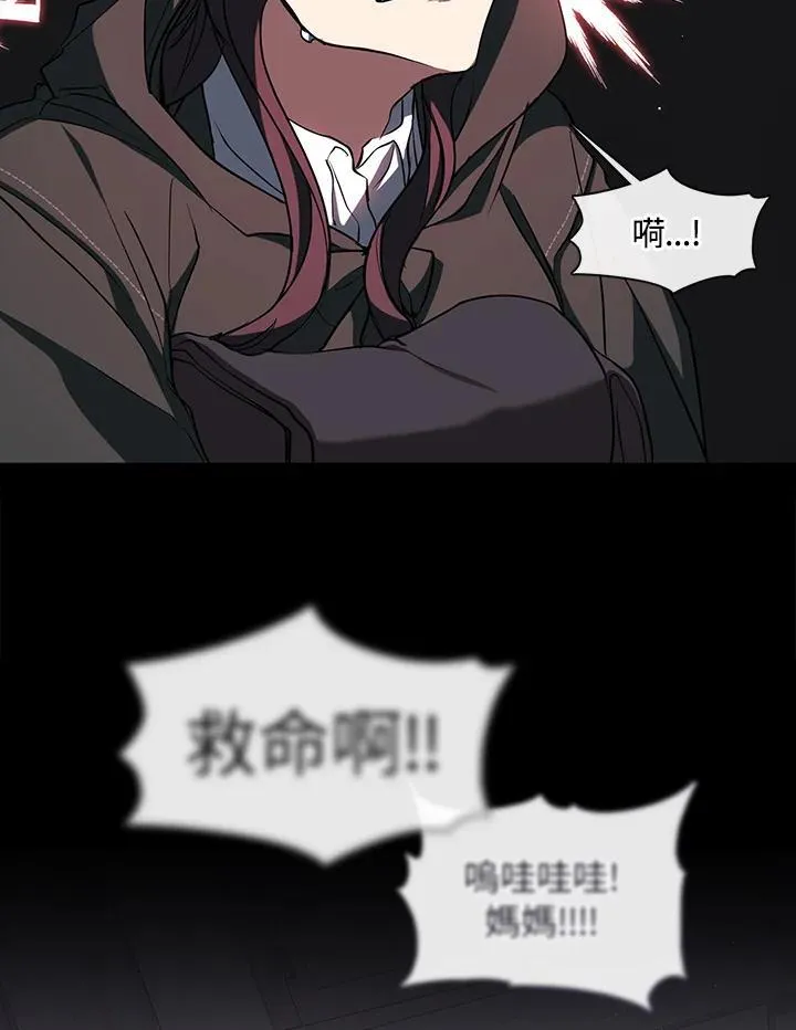 第78话78