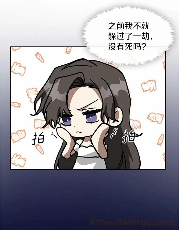 45.梦境92