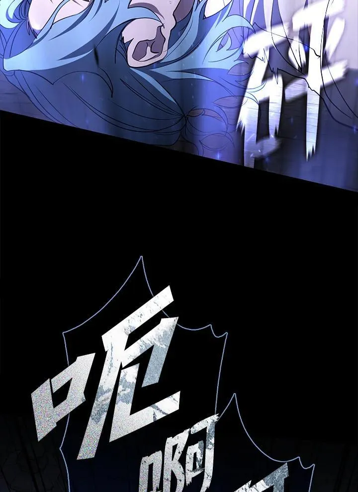 第77话102