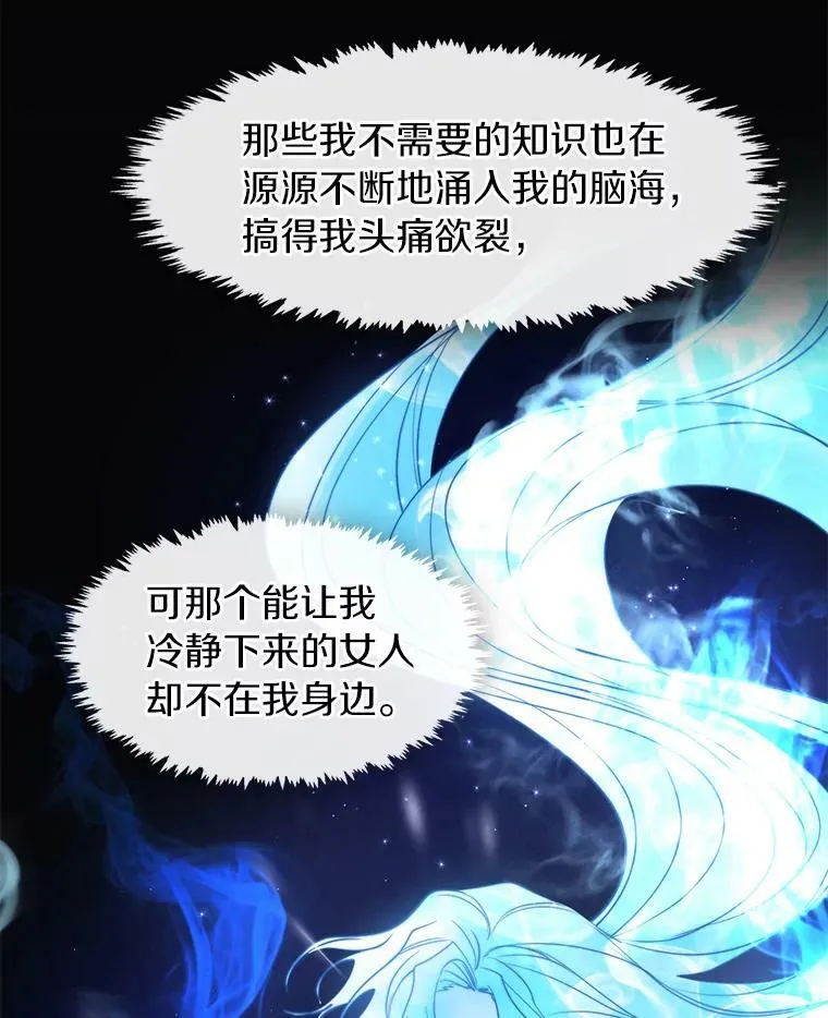 47.保护75