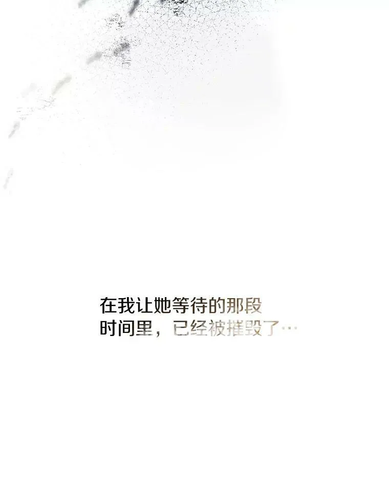 44.让她好好睡一觉63