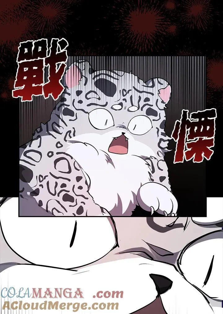 第89话36