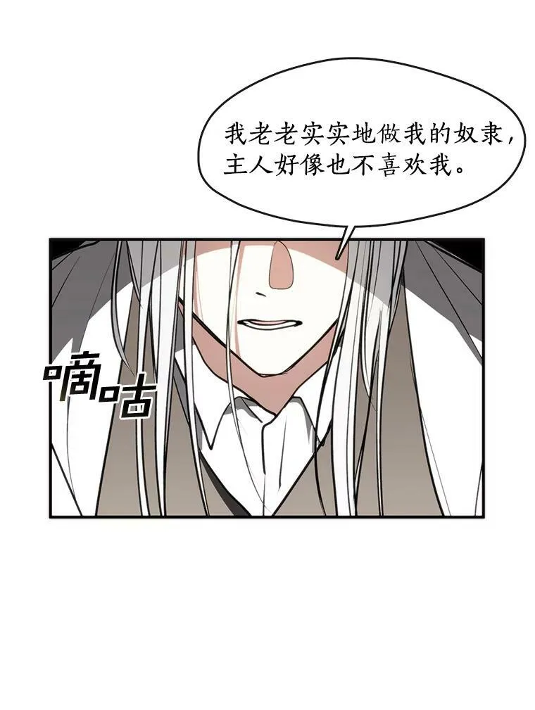 4.去皇城58
