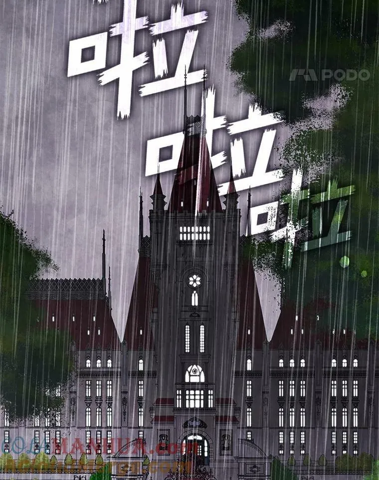 60.项链在哪里？56