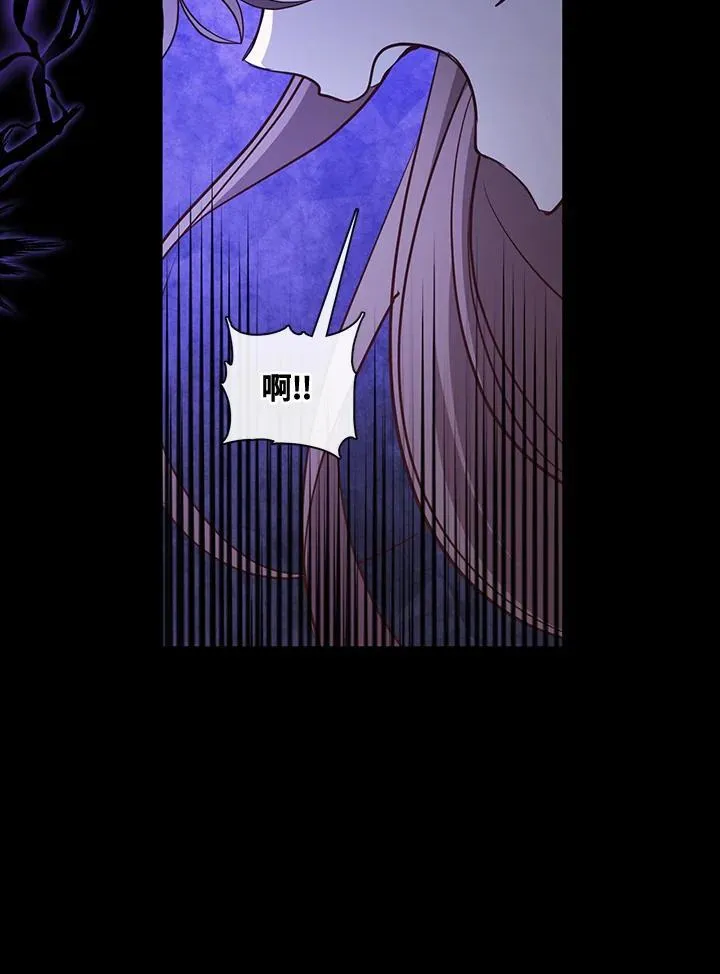 第89话41