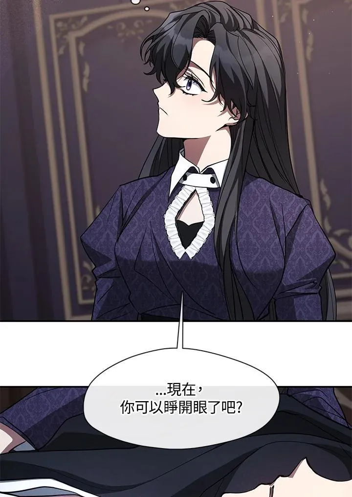 第83话47