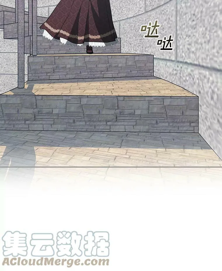 17.偷听33