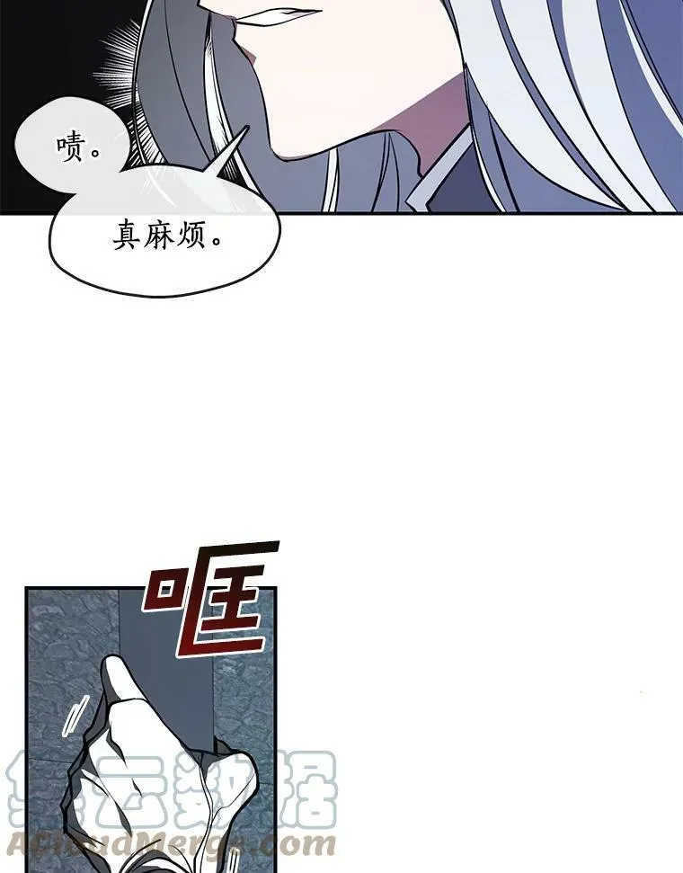 24.又见皇太子36