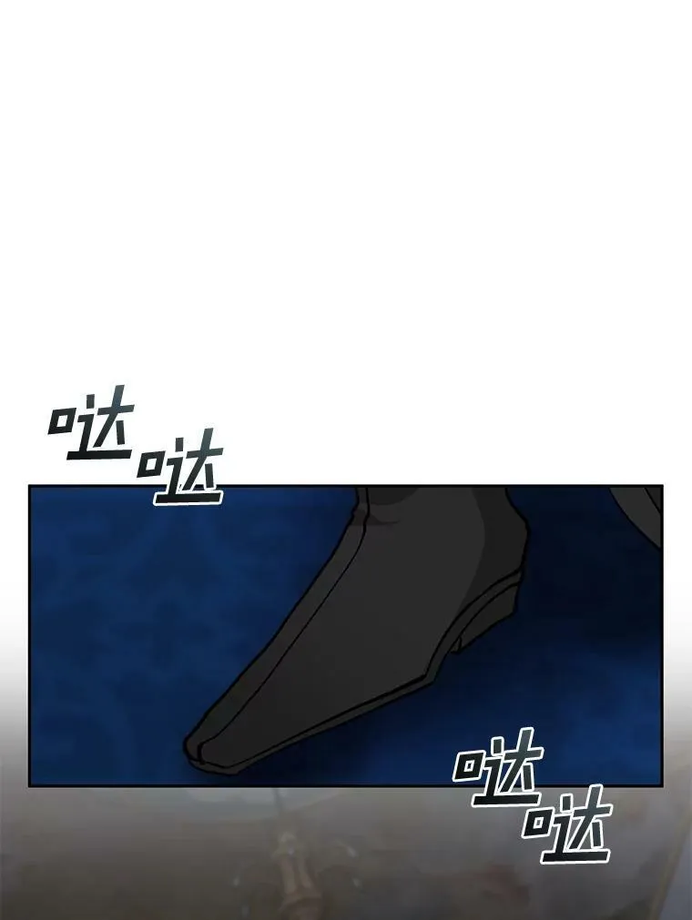 44.让她好好睡一觉90