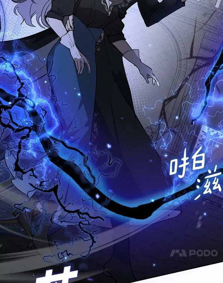 55.商议113