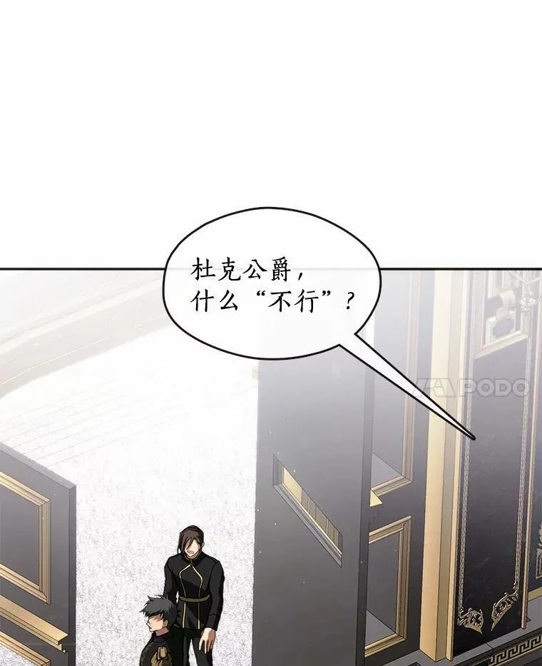 62.悬赏通缉97