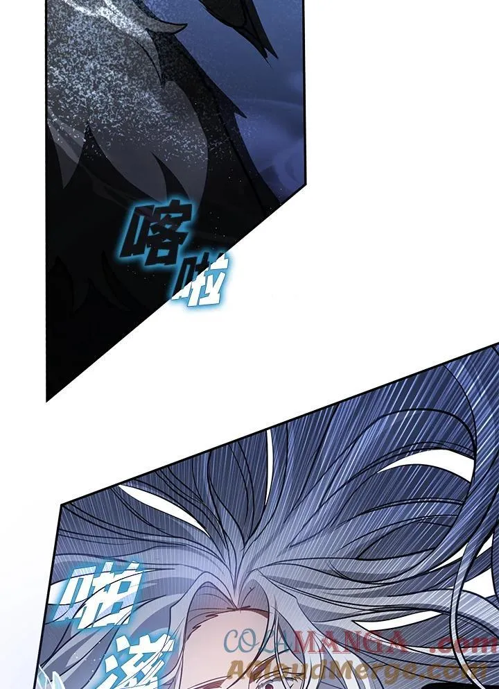 第95话51