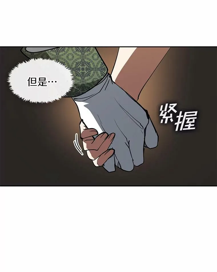 42.我很想你103