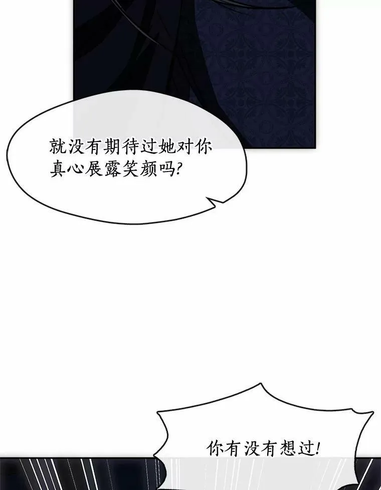45.梦境17