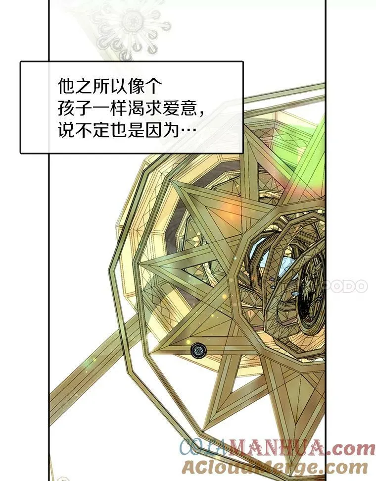 64.梦境52