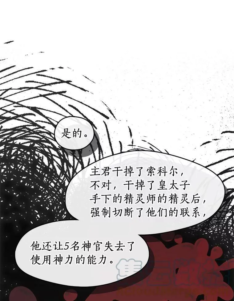 48.出门28