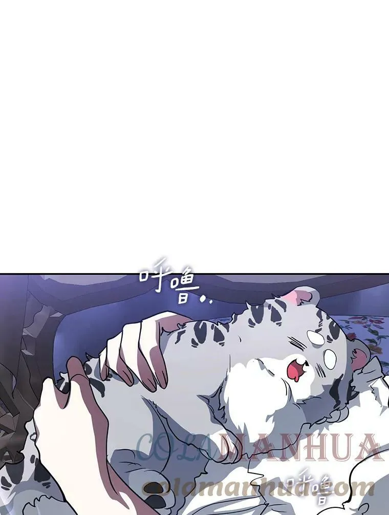 50.安逸84