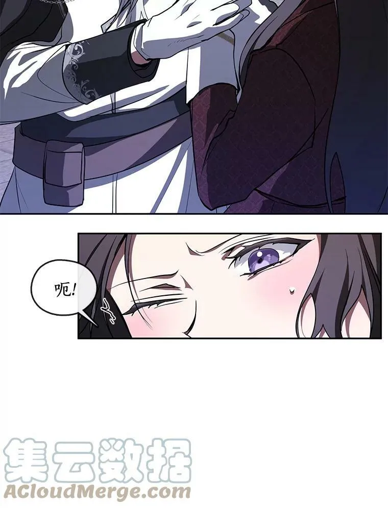 22.她像旁观者33