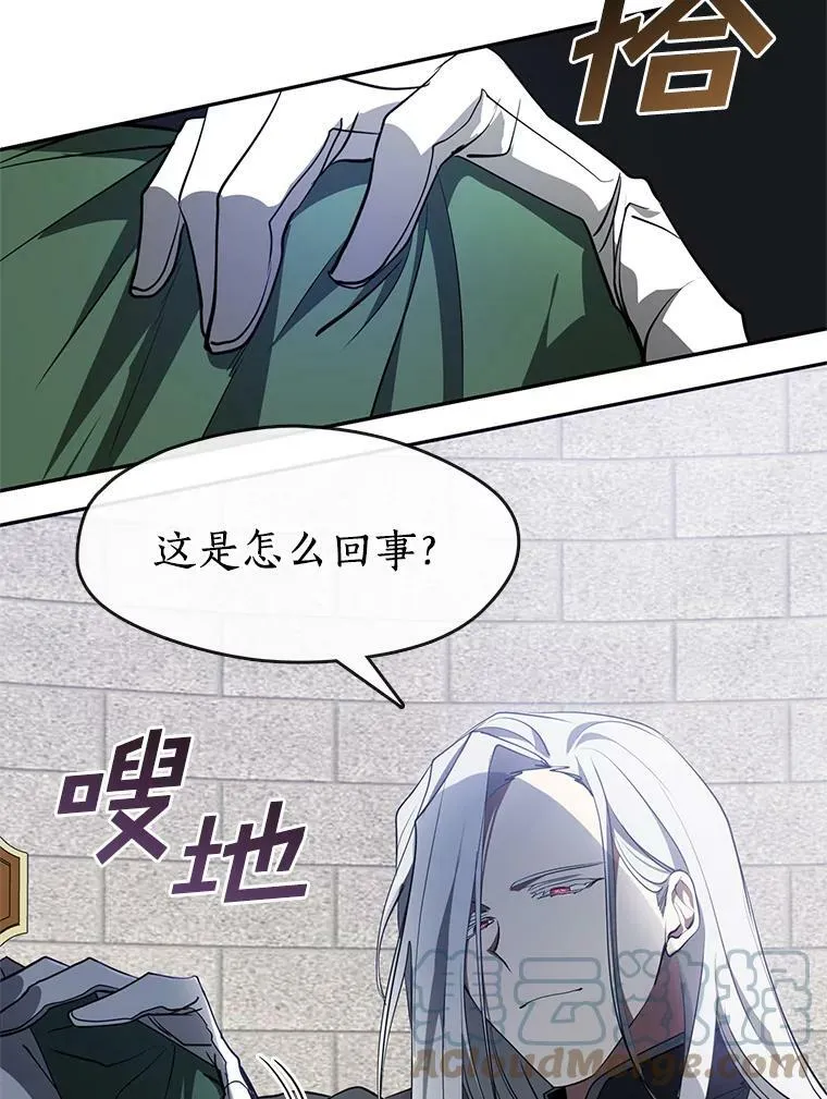 18.她的能力42