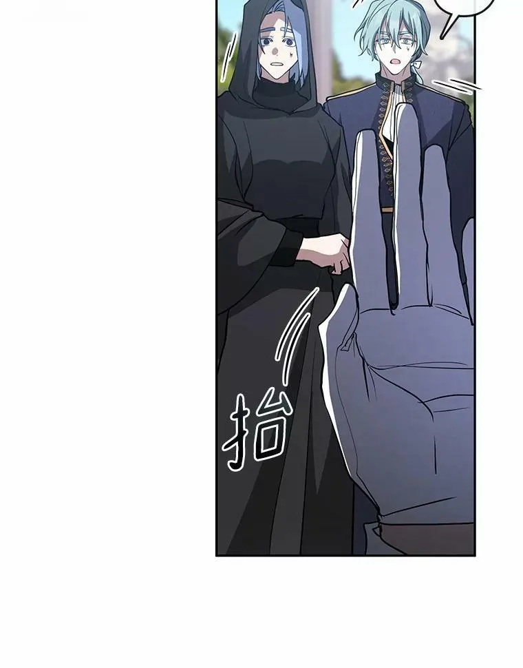 57.第一只小宠物73