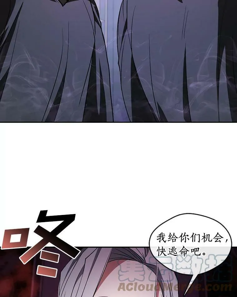 12.血洗公爵府15