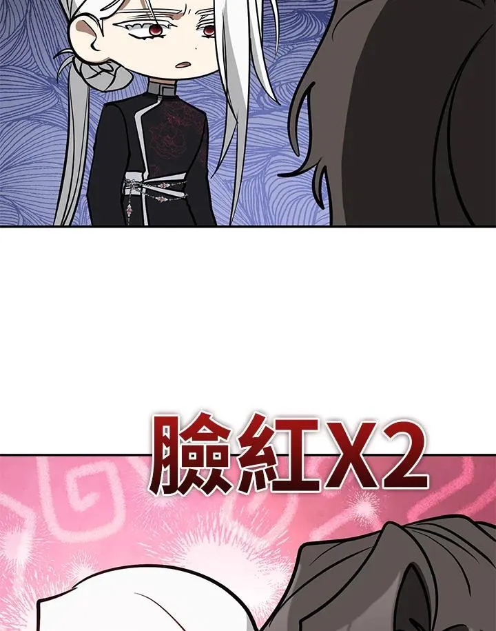 第85话90