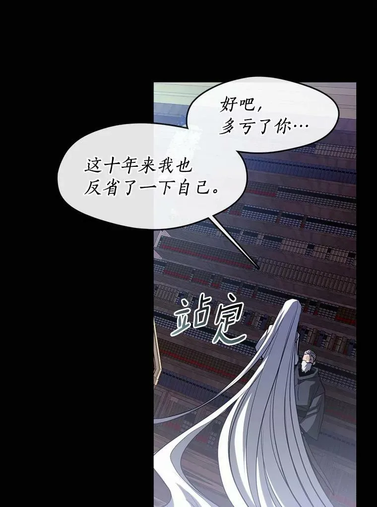 64.梦境2