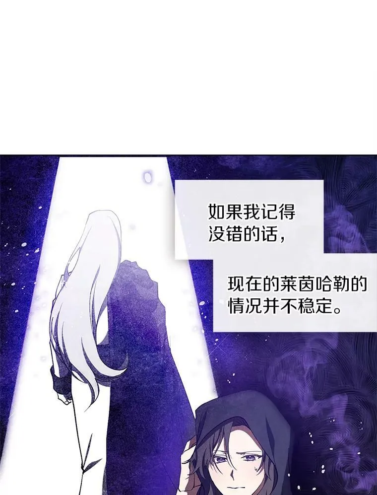 28.找到目标旅舍17