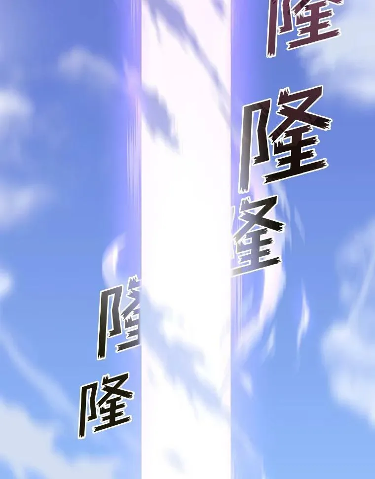 13.回魔塔58
