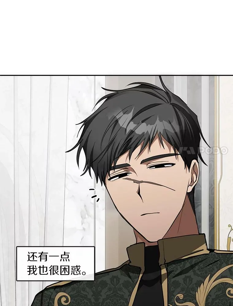 47.保护6