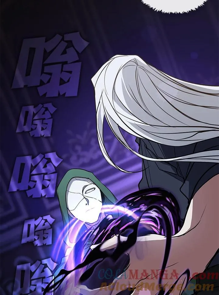 第87话92